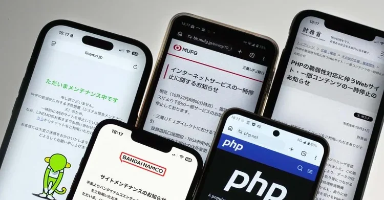 POP en alerta global: parches de emergencia tras fallos críticos detectados con IA