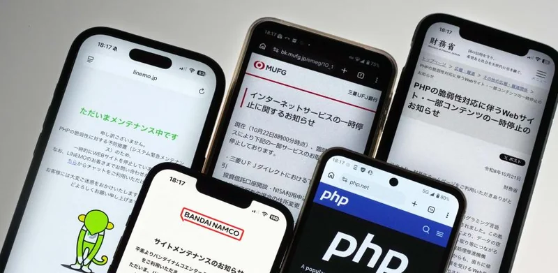 POP en alerta global: parches de emergencia tras fallos críticos detectados con IA