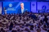 PRM: señalamientos y juramentaciones calientan la carrera por la candidatura presidencial de 2028