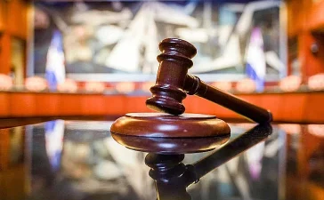 Justicia penal dominicana: SCJ armoniza ejecución de penas con el nuevo Código Procesal Penal
